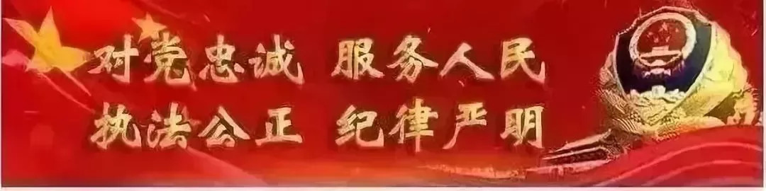 出售绝地求生游戏辅助犯法吗,绝地卖挂被抓