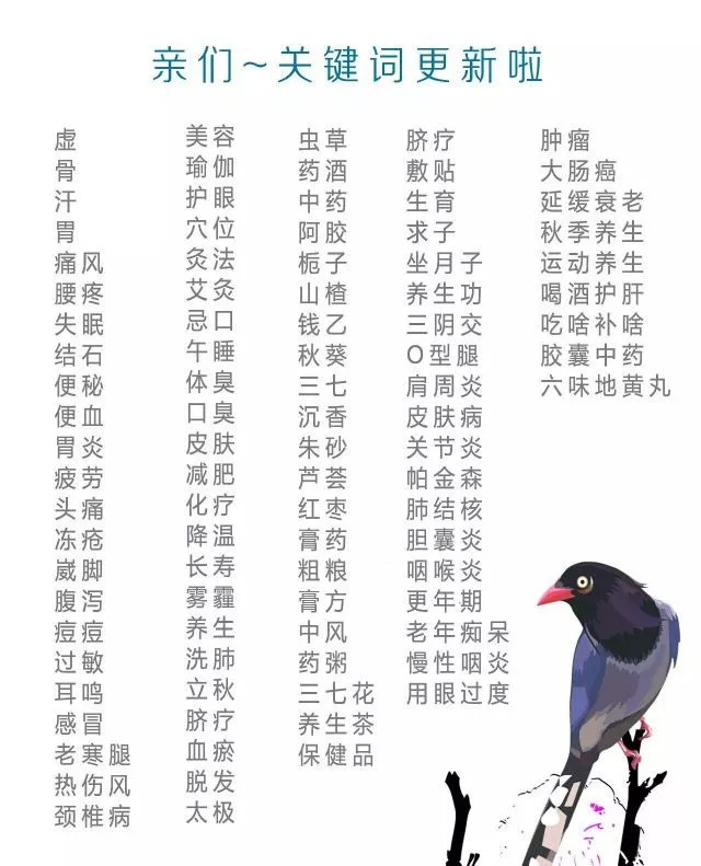 乳牙过早长出有什么问题,乳牙过早缺失怎么补救