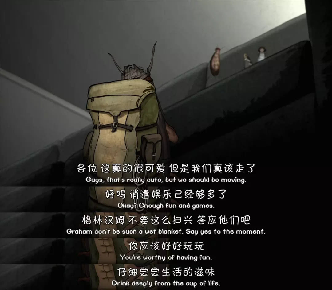 它的大尺度许多人连一半都看不到