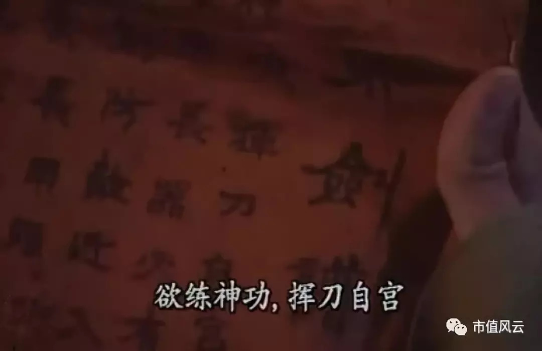 上市18年扣非亏16年，戴帽14载，实控人变8次，山水文化成ST长老