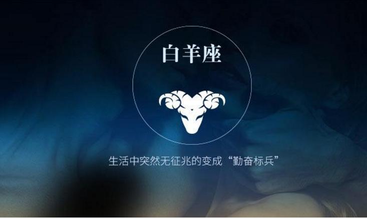 千万不要和射手座的人喝酒，因为他们是12星座里最坏的！