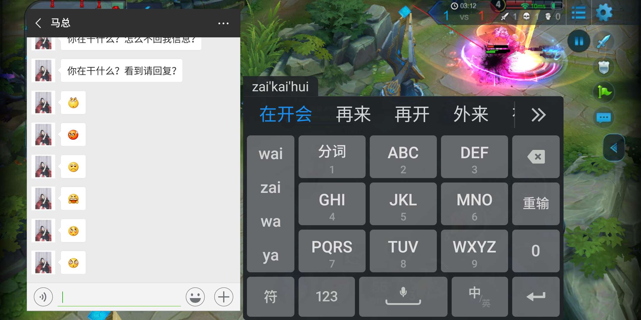 魅族16thflyme8.0,魅族flyme7.1.1