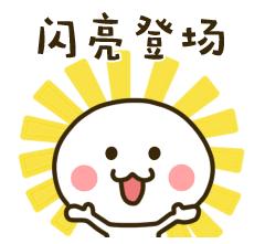 所有人，200株菊花苗，送你养！金菊报秋时，等你来参赛！
