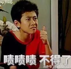 在厦门月薪多少才会有幸福感,在厦门月薪1万合适在厦门买房吗