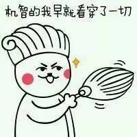 统一阿萨姆奶茶测评,康师傅炼乳奶茶测评