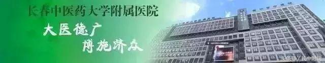 秋季养肺润肺的最佳方法,肺病患者怎么护理