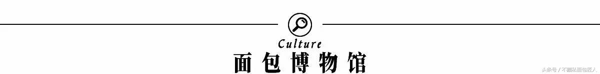 成都面包探店测评,不藏私面包匠