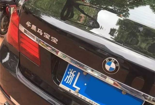 把车标改了会有什么影响,车标颜色能够改吗违法吗