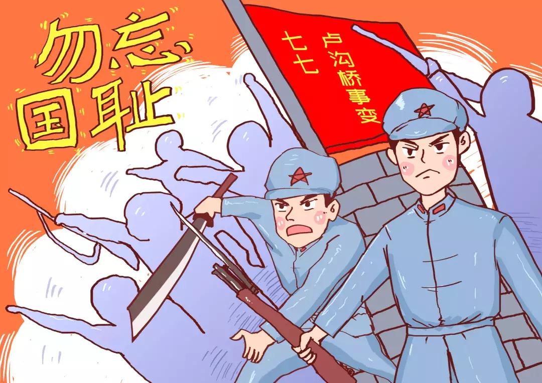 抗战诗词十首,抗战时的经典诗词