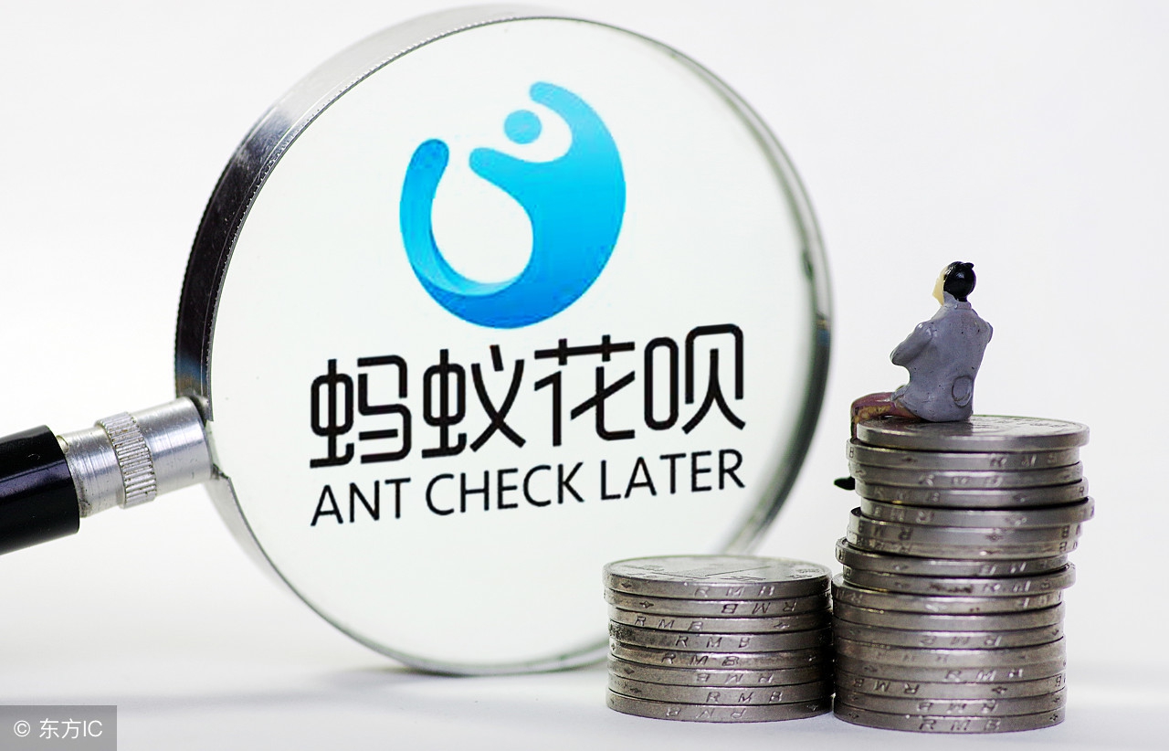 是使用信用卡好还是白条花呗好,花呗白条任性付的区别