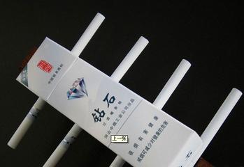 中国口感最好的4款烟,中国口感最好的十种烟