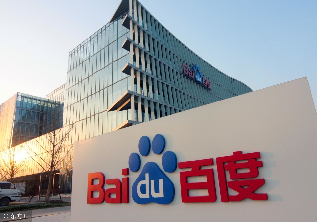 百家号企鹅号头条号哪个更好,企鹅号和百家大鱼哪个好