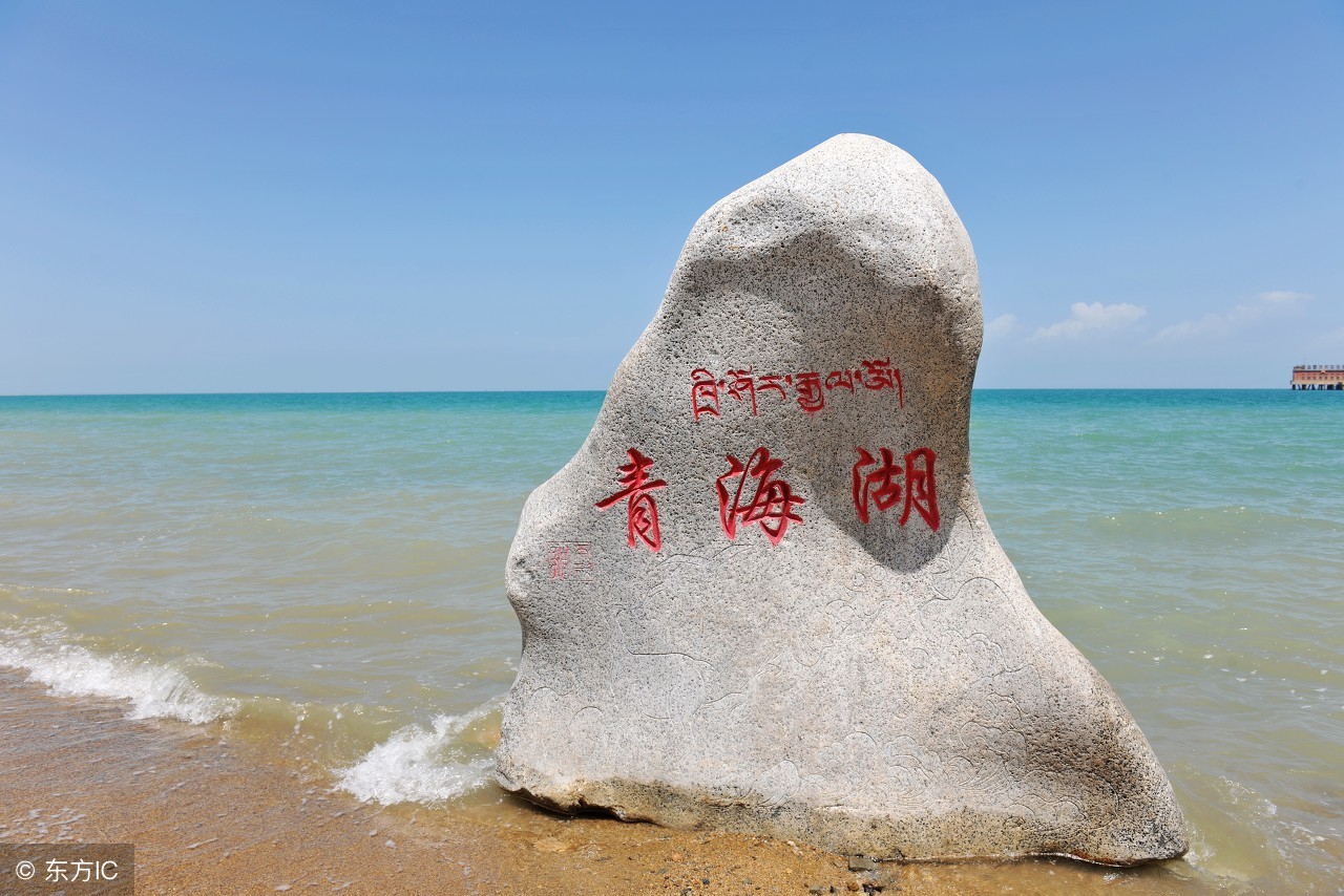 青海湖湟鱼水下视频,青海湖湟鱼洄游路线