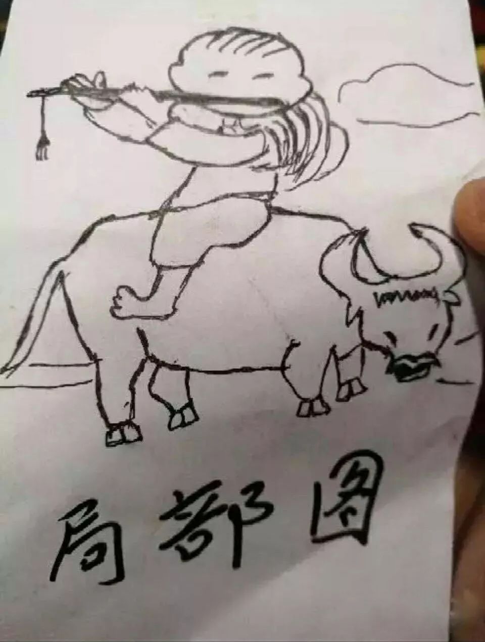 当*底卧**、做代购、救人命，外卖小哥才是隐藏在民间的高手，个个身怀绝技！