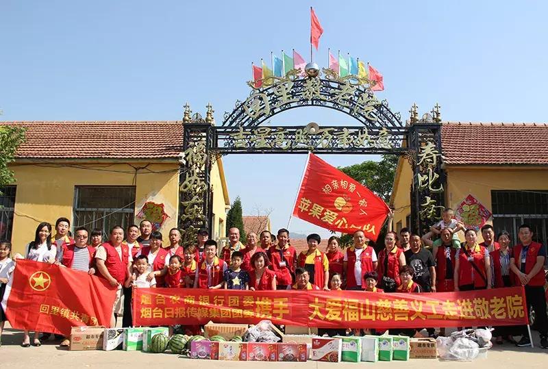 宋黎辉、耿钰杰周六晚首发出场！烟台联队准备好了