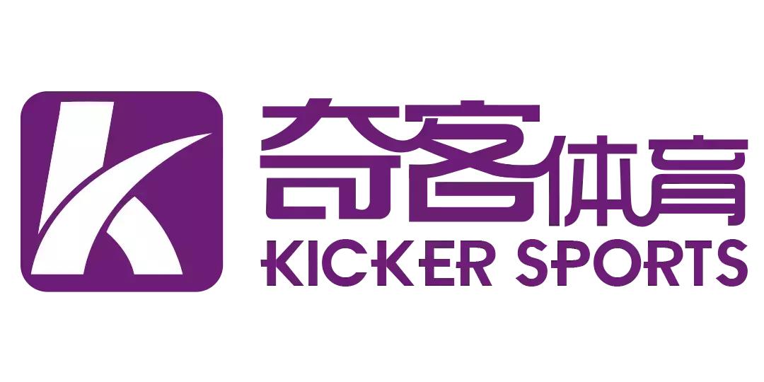 宋黎辉、耿钰杰周六晚首发出场！烟台联队准备好了