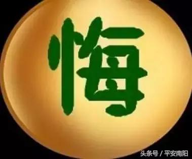 十大骗人套路贷案例,常见的几种贷款诈骗套路