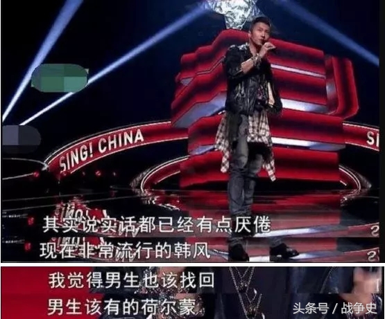 韩国人对娘炮文化的看法,韩国当地人怎么看待娘炮文化