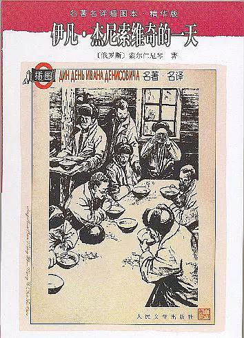 失去了对自己人生的掌控,失去对人生的掌控