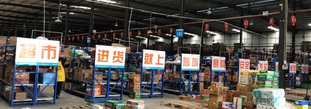 达利逆袭,达利食品的告捷