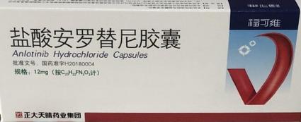 哪类肺癌患者合适靶向药治疗,什么情况肺癌不能用靶向药治疗