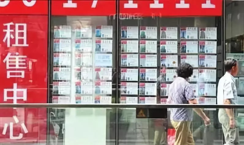 在外面租房子感觉自己近期很倒霉,涿州500以下租房