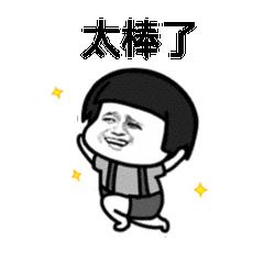 啥样的牛奶喝不胖,啥样牛奶属于低脂牛奶