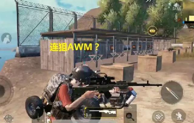 吃鸡经典团竞两把大狙awm,吃鸡awm狙击枪能够一枪淘汰敌人吗