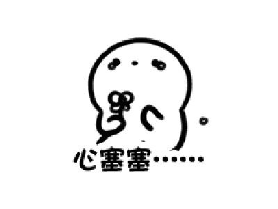 坑！那些年少无知跟风买过的毁脸洁面！每个人至少都用过一款
