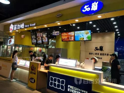 一点点奶茶扬州加盟店,一点点奶茶还火吗