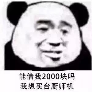 一个6寸的私房蛋糕多少钱,私房蛋糕还受欢迎吗