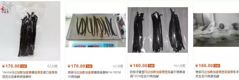 一个6寸的私房蛋糕多少钱,私房蛋糕还受欢迎吗