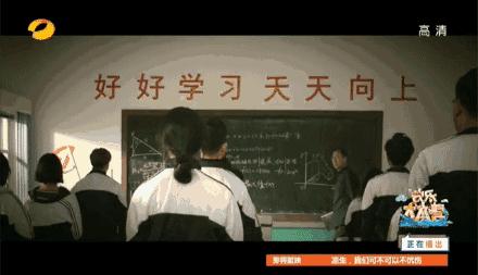过个教师节，网易你这么皮？