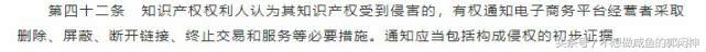做微商的姐妹看过来,做微商代购能赚多少