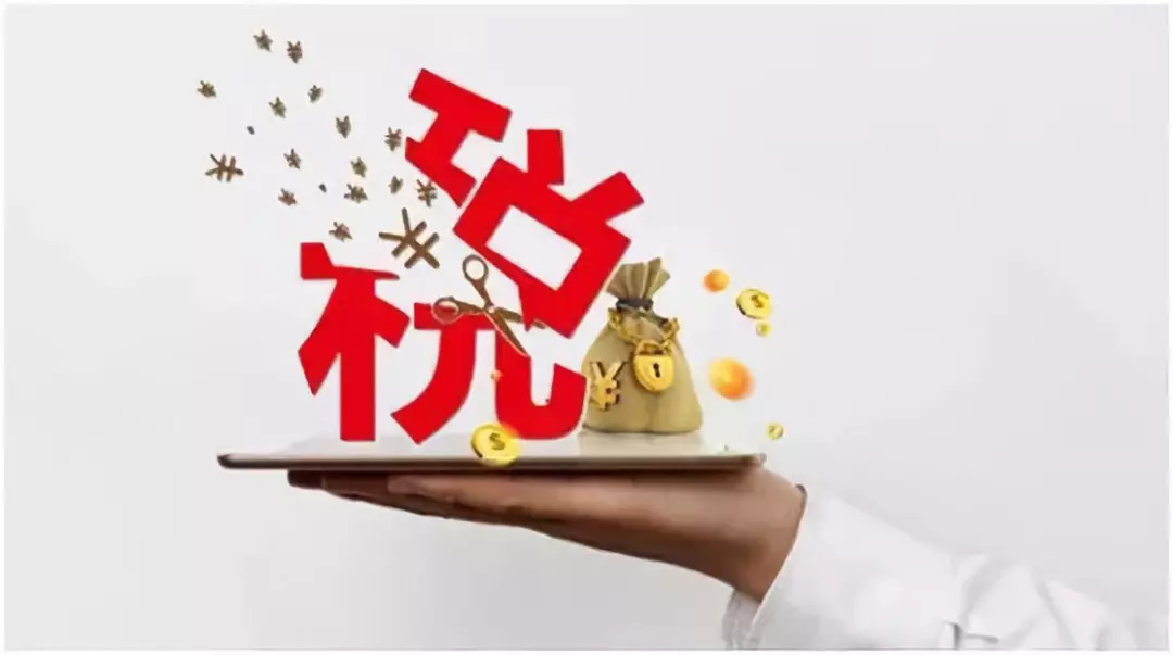 在微商代购违法吗,国家政府对微商营销骗局管制手段