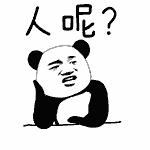 你以为的景甜原版视频,景甜同款专业级底妆