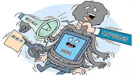 「关注」国家正式出手！朋友圈里的代购和微商要黄了？