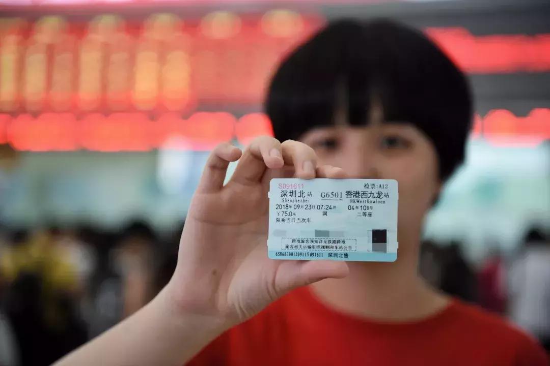坐高铁去香港行李箱有要求吗,坐动车去香港行李限制多少