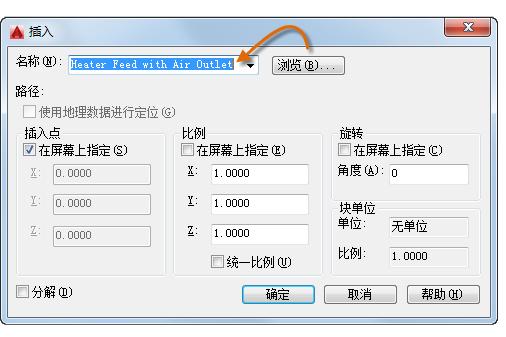 cad2018新手必背口诀,cad如何从零基础成为大师