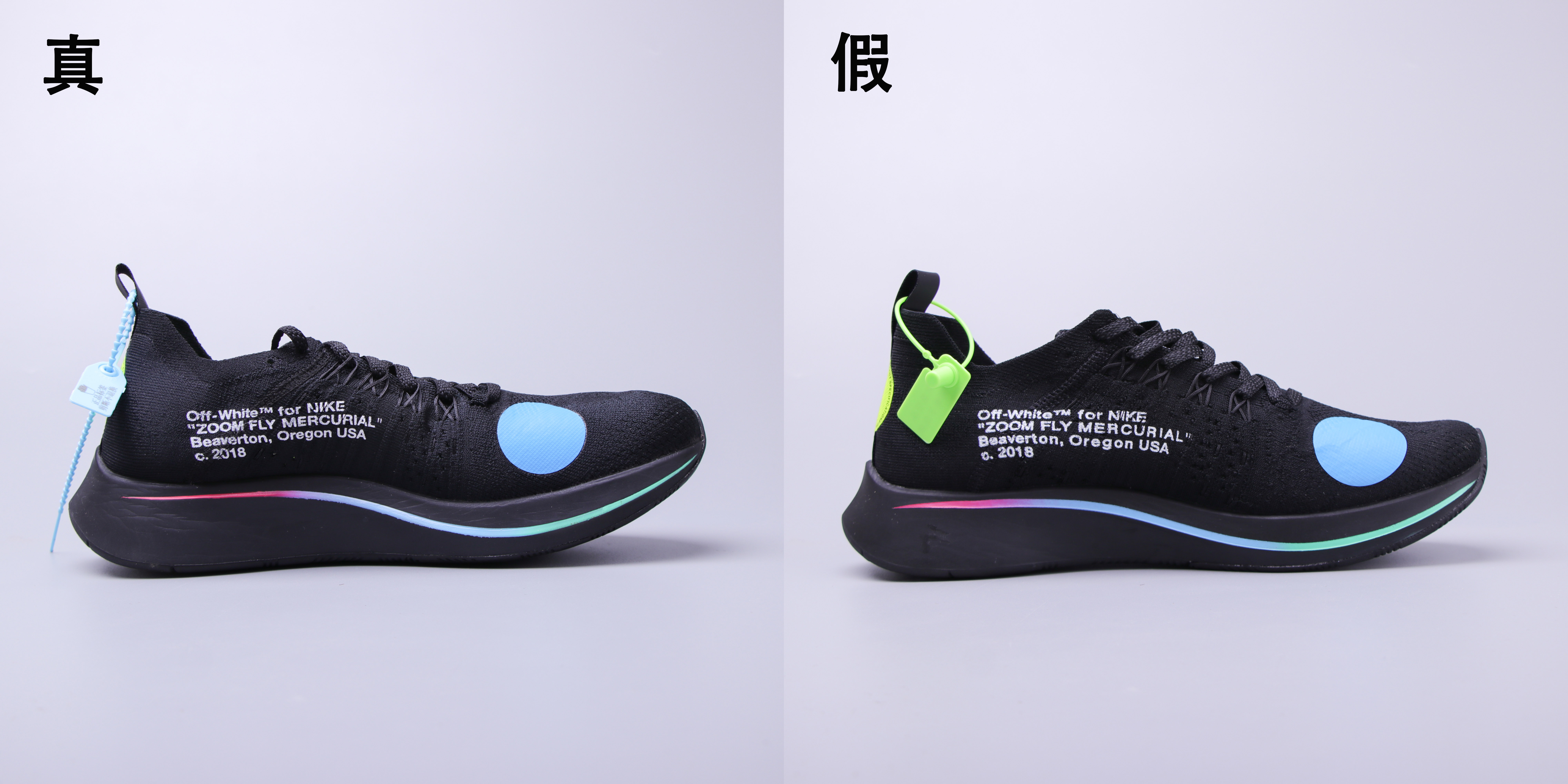 nikezoomrivalfly3,nikezoommaxfly