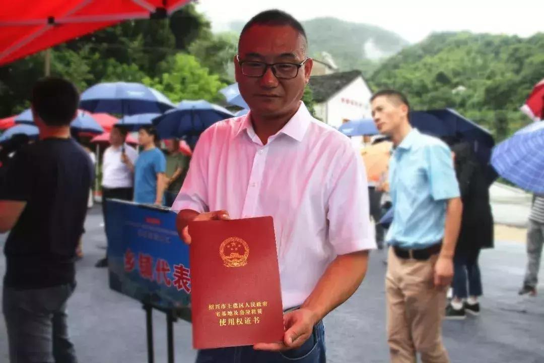 新动向！全国首笔农房租赁权*款贷**发放，23万！