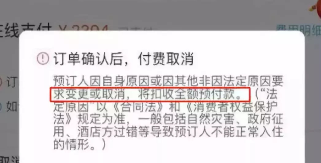 龙湾人注意！以后朋友圈的代购和微商要看有没有营业执照