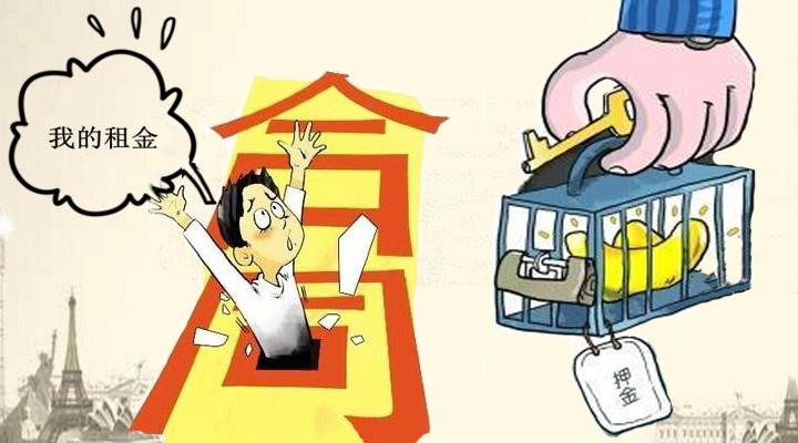 石家庄一市民租品牌公寓遭遇退押金难