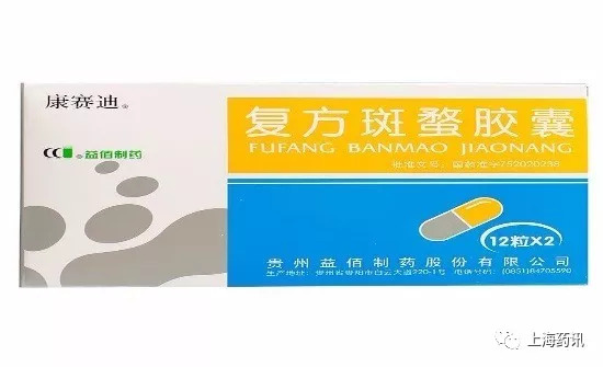 有哪些治疗肺癌好的中医,肺癌早期三处疼痛吃什么中成药