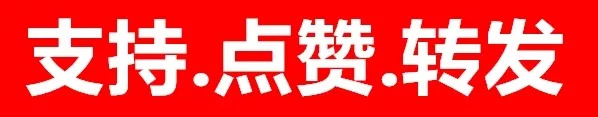 所有姐妹们，“中国妇女十二大”专题来了！关注起来！