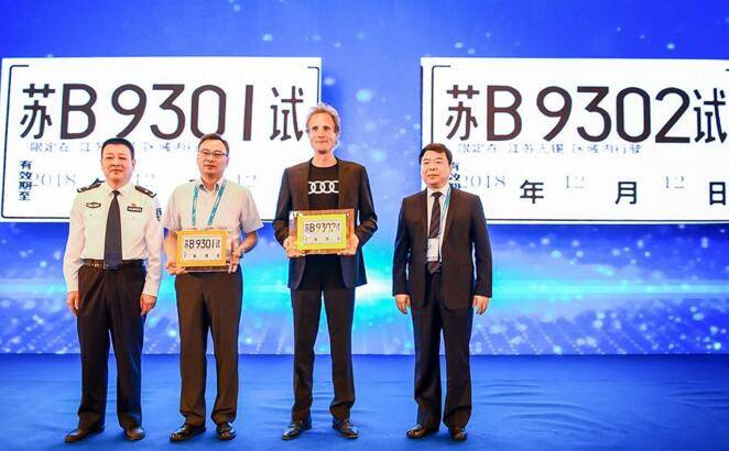 自动驾驶淘汰赛风云突变，“奥宝奔”究竟鹿死谁手？