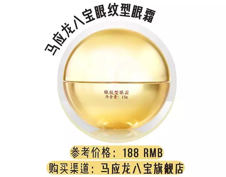 黑眼圈没办法吗,黑眼圈怎么不靠化妆消除