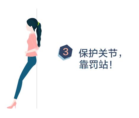 腰疼腿疼脖子疼教你一招快速缓解,老年人脖子疼痛做什么操