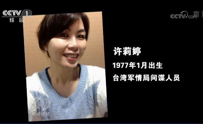 提醒前男友是间谍怎么办,前任是间谍怎么办