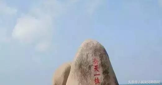 34个省区市符号完全版,34个省级行政区简单介绍